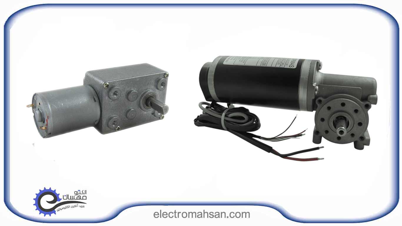 موتور گیربکس حلزونی
