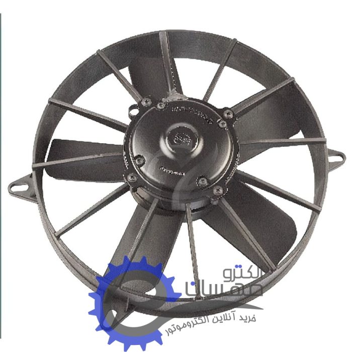 فن مکنده کرماس 12 اینچ  5 پر دیسی 12 ولت مدل KORMAS 74316005 ساخت ترکیه - Image 2