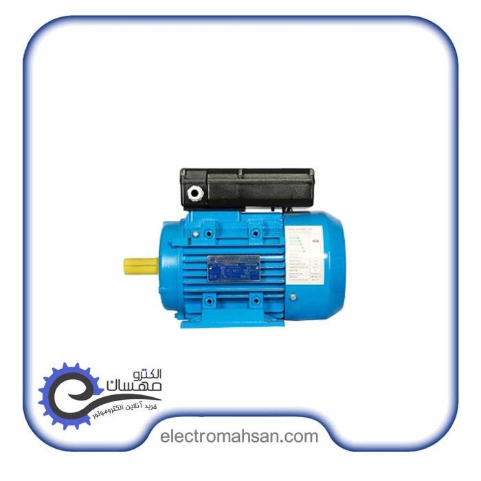 الکتروموتور گوانگلو 1.1کیلووات(1.5 اسب) تک فاز 1500دور پوسته آلومینیوم - Image 2