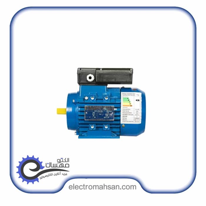 الکتروموتور گوانگلو 0.55کیلووات(3/4 اسب) تک فاز 3000دور پوسته آلومینیوم - Image 2