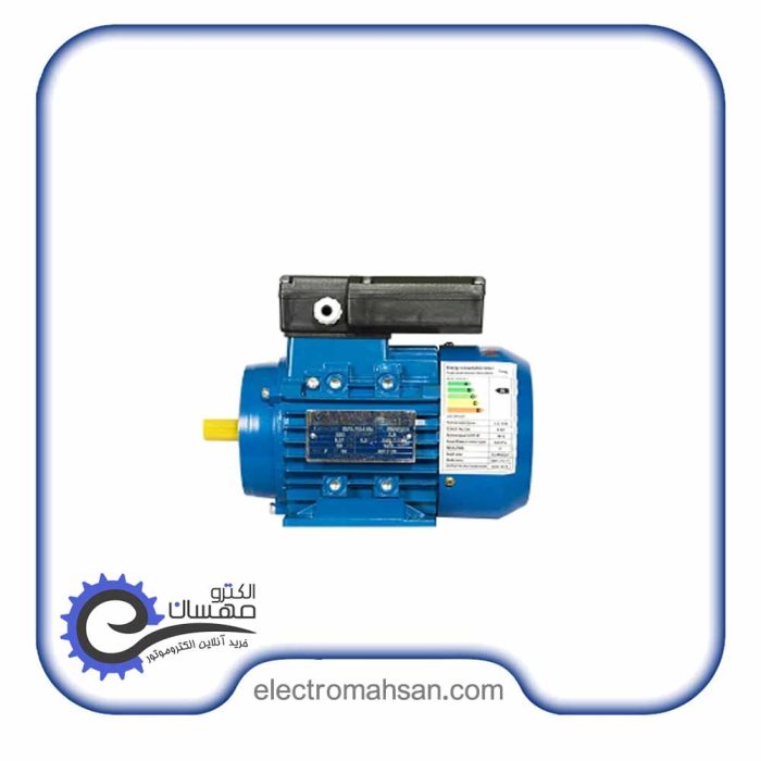 الکتروموتور گوانگلو 0.75کیلووات(1 اسب) تک فاز 1500دور پوسته آلومینیوم - Image 2