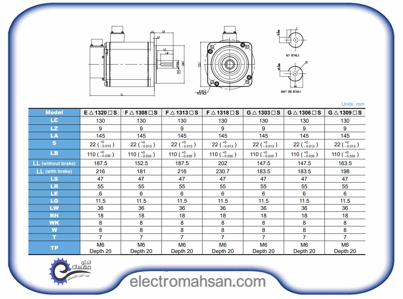 ECMA G21306RS