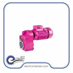موتور گیربکس ایلماز ترمزدار 1.5 کیلو وات 56 دور سه فاز شفت موازی(آویز)