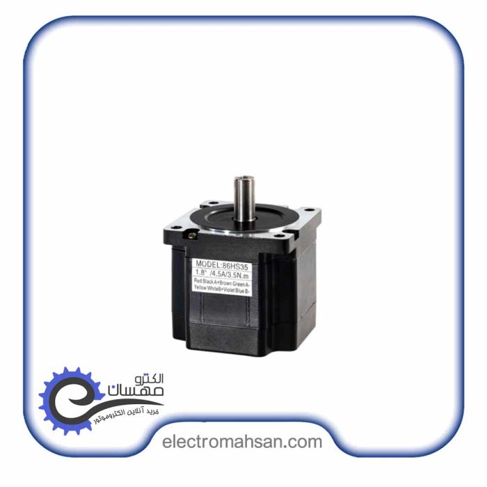 استپ موتور اچ کیو ام 35 کیلوگرم سانتی متر، دو فاز، 8 سیم، مدل 86HS35 - Image 2