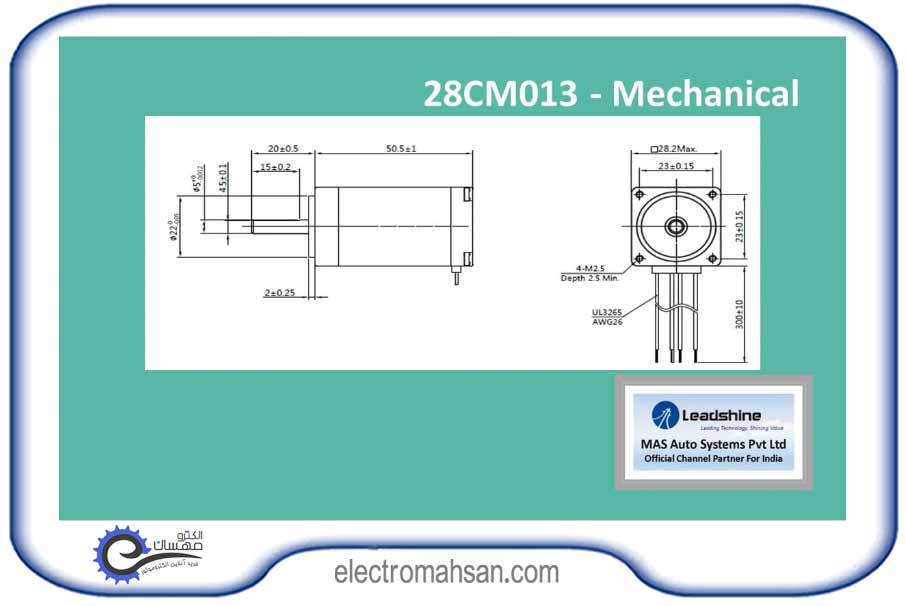 استپ موتور لیدشاین 1.3 کیلوگرم سانتی متر، دو فاز، 4 سیم ، مدل 28CM013 leadshine 28cm013