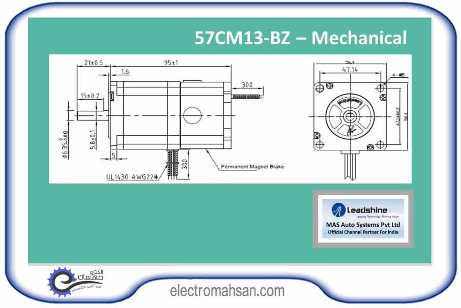 استپ موتور ترمزدار لیدشاین 13 کیلوگرم سانتی متر ، دو فاز، 4 سیم ، مدل 57CM13-BZ leadshine 57cm13 bz 1