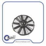 فن مکنده کرماس 11 اینچ 10 پر دیسی 12 ولت مدل KORMAS 74316001 ساخت ترکیه