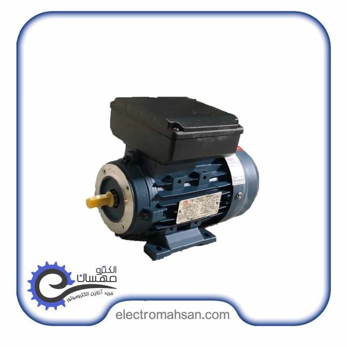 الکتروموتور کاجیلی 1.5کیلووات (2 اسب) تک فاز کلاچ دار 3000 دور نیم فلنج B34 پوسته آلومینیوم - Image 2