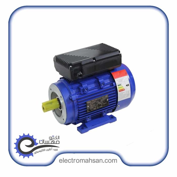 الکتروموتور چینی 0.75 کیلووات (1 اسب) تک فاز کلاچ دار 1400 دور نیم فلنج B34 پوسته آلومینیوم - Image 2