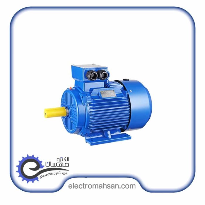الکتروموتور چینی 2.2 کیلووات (3 اسب) سه فاز 1500 دور پوسته آلومینیوم - Image 2