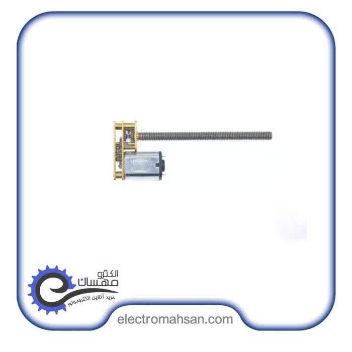 موتور دیسی گیربکس دار خطی معکوس 100 دور 12 ولت M4*55 مدل ZGA12 - Image 2
